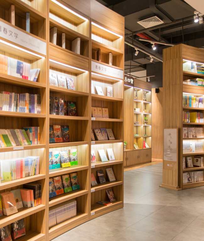 教育行业-晔生科技