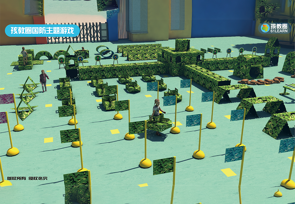 国防主题游戏-晔生科技