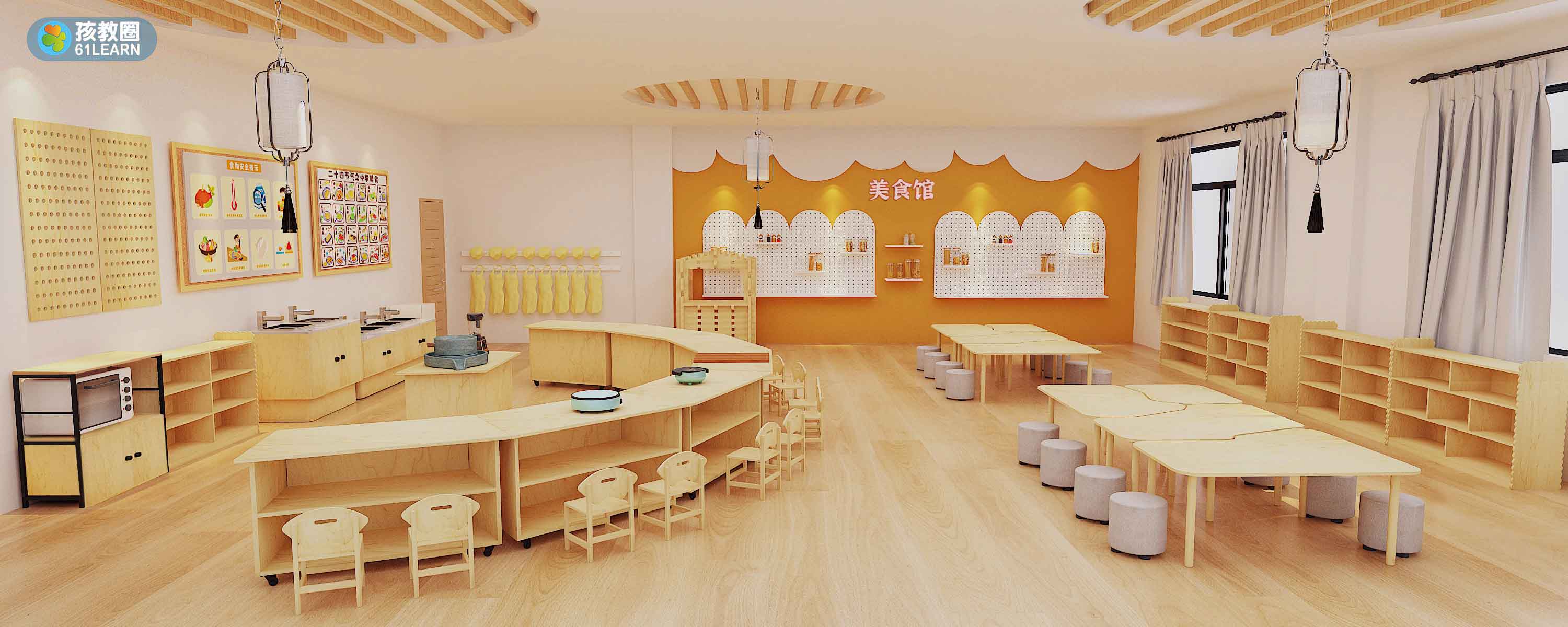 食育坊-晔生科技