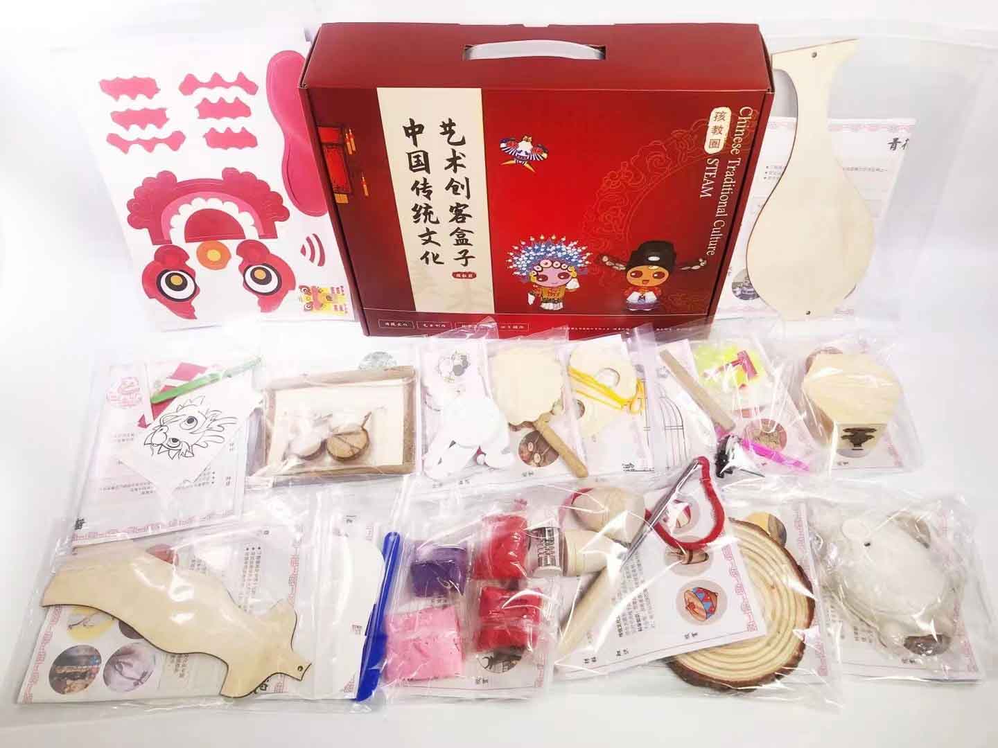 艺术创客课程-晔生科技